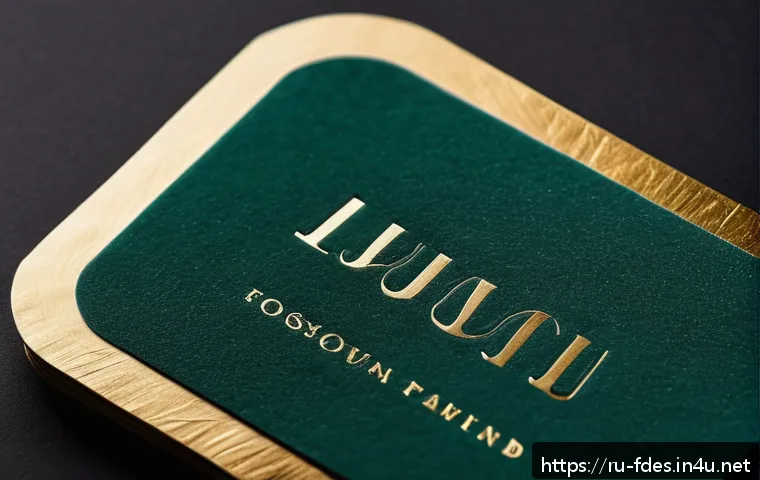 패션 코디네이터의 명함 디자인 - A luxurious fashion coordinator’s business card design featuring a deep emerald green background wit...